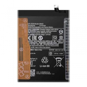 Xiaomi Redmi Note 11S bateria, akumuliatorius (BN5D) (original)