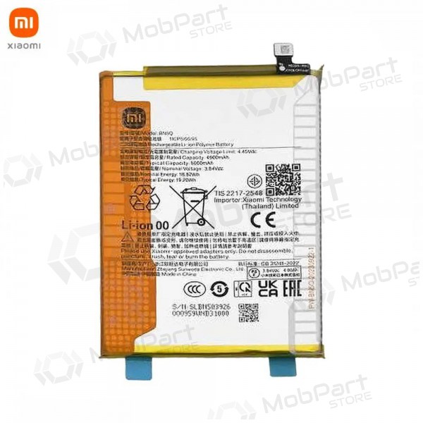 Xiaomi Redmi 13C 5G, Poco C65 bateria, akumuliatorius (BN5Q) (original) Xiaomi Redmi 13C 5G, Poco C65 bateria, akumuliatorius (BN5Q) (original)