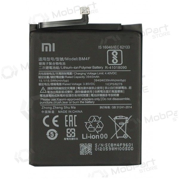 Xiaomi Mi 9 Lite, Mi A3 bateria, akumuliatorius (BM4F) (original) Xiaomi Mi 9 Lite, Mi A3 bateria, akumuliatorius (BM4F) (original)
