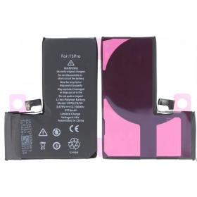 Apple iPhone 15 Pro bateria, akumuliatorius (Premium)