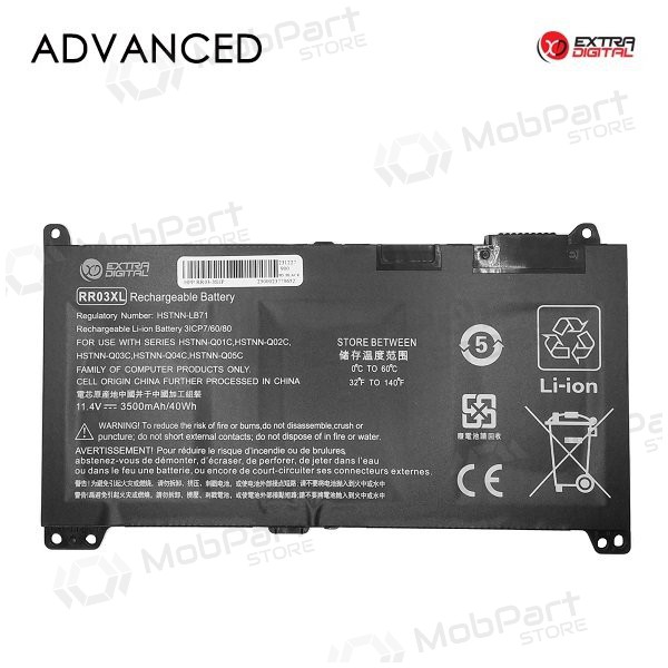 HP RR03XL, 3500mAh Bateria para portatil, Advanced