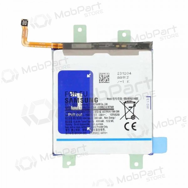 Samsung Galaxy S24 bateria, akumuliatorius (original) Samsung Galaxy S24 bateria, akumuliatorius (original)
