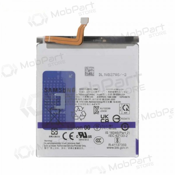 Samsung Galaxy S24+ bateria, akumuliatorius (original) Samsung Galaxy S24+ bateria, akumuliatorius (original)