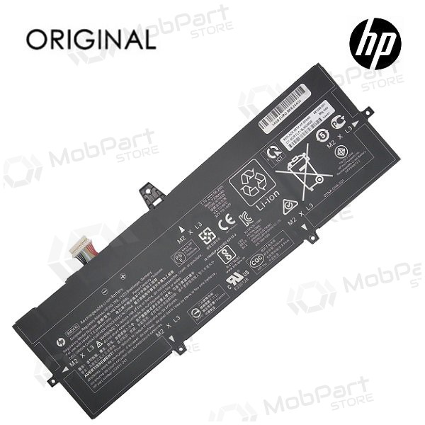 HP BM04XL, 7300mAh Bateria para portatil - PREMIUM