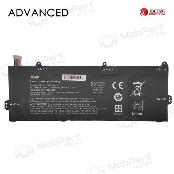 HP LG04XL, 4100mAh Bateria para portatil, Advanced