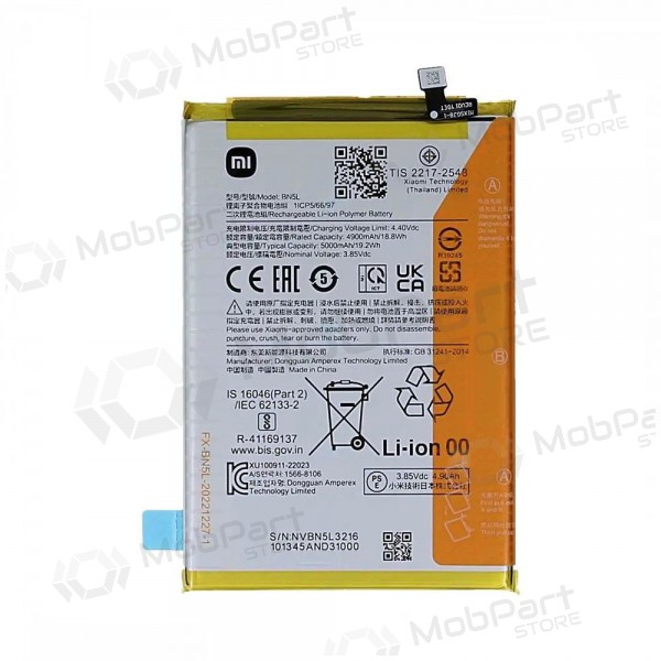 Xiaomi Redmi 12C bateria, akumuliatorius (original) Xiaomi Redmi 12C bateria, akumuliatorius (original)