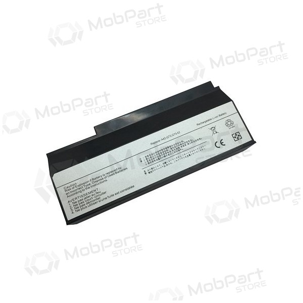 ASUS A42-G73, 4400mAh Bateria para portatil ASUS A42-G73, 4400mAh Bateria para portatil