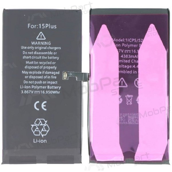 Apple iPhone 15 Plus bateria, akumuliatorius (Self-Diagnosable) (Premium)