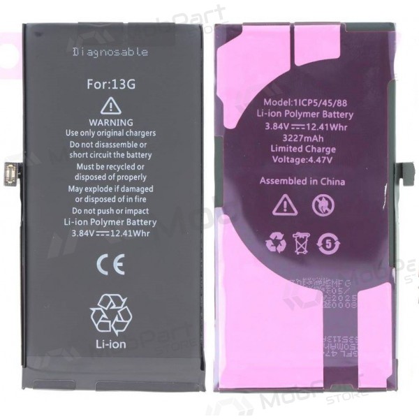 Apple iPhone 13 bateria, akumuliatorius (Premium)