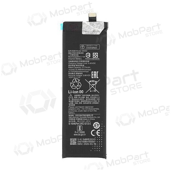 Xiaomi Mi Note 10 Lite / Mi Note 10 Pro / CC9 Pro bateria, akumuliatorius (BM52) Xiaomi Mi Note 10 Lite / Mi Note 10 Pro / CC9 Pro bateria, akumuliatorius (BM52)