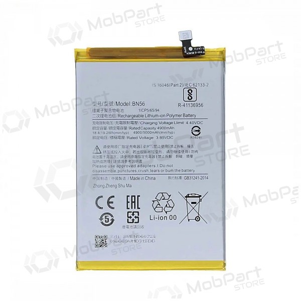 Xiaomi Redmi 9A, Redmi 9C bateria, akumuliatorius (BN56) (original) Xiaomi Redmi 9A, Redmi 9C bateria, akumuliatorius (BN56) (original)
