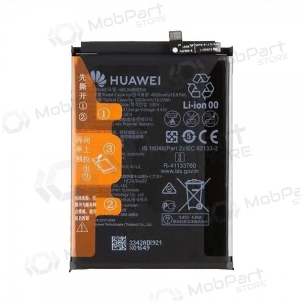 Huawei P Smart 2021 bateria, akumuliatorius (original)