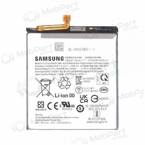 Samsung Galaxy S23 FE bateria, akumuliatorius (original) Samsung Galaxy S23 FE bateria, akumuliatorius (original)