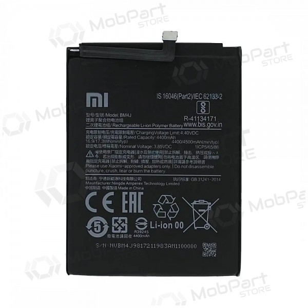 Xiaomi Redmi Note 8 Pro bateria, akumuliatorius (BN4J) (original)
