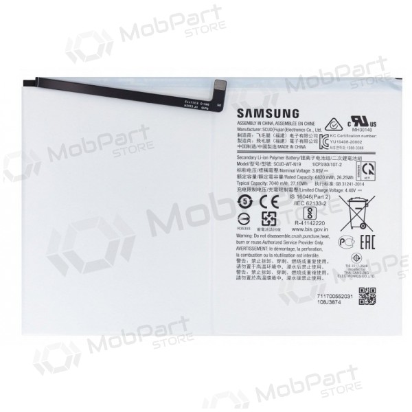 Samsung Galaxy Tab A7 10.4 bateria, akumuliatorius (original) Samsung Galaxy Tab A7 10.4 bateria, akumuliatorius (original)