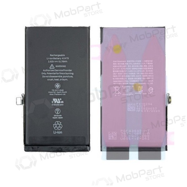 Apple iPhone 14 bateria, akumuliatorius (Premium)