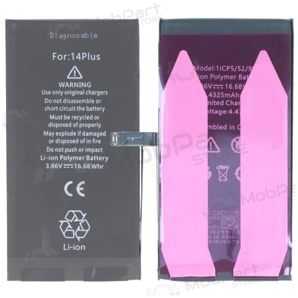 Apple iPhone 14 Plus bateria, akumuliatorius (Premium)