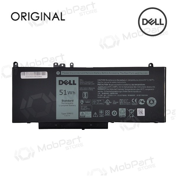 DELL G5M10, 51Wh Bateria para portatil - PREMIUM DELL G5M10, 51Wh Bateria para portatil - PREMIUM