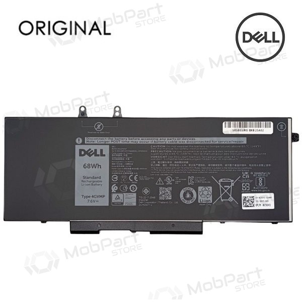 DELL 4GVMP, 8500mAh Bateria para portatil - PREMIUM DELL 4GVMP, 8500mAh Bateria para portatil - PREMIUM