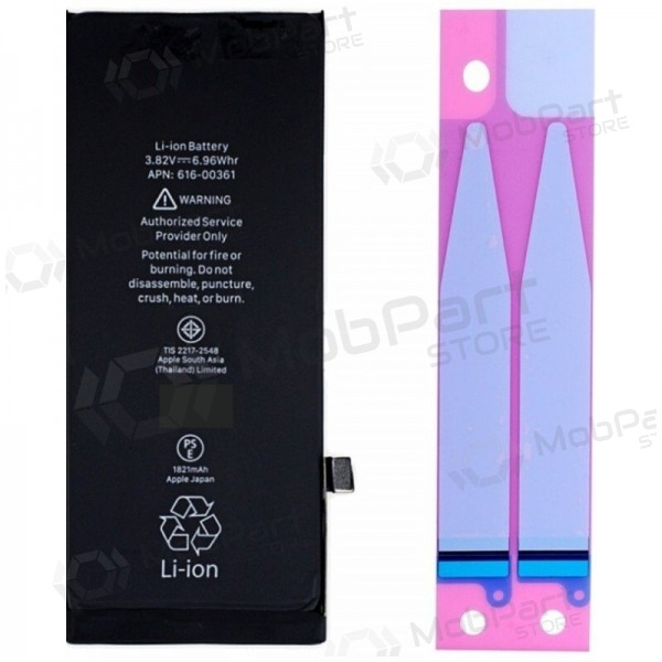 Apple iPhone SE 2020 bateria, akumuliatorius (Premium)