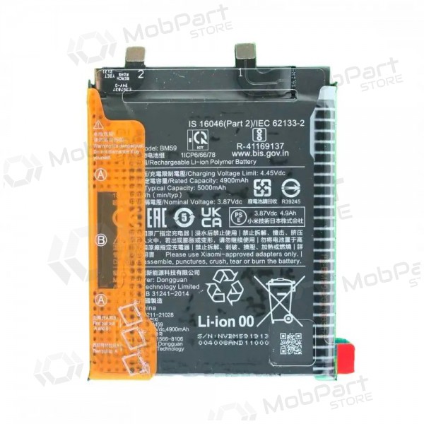 Xiaomi 11T bateria, akumuliatorius (BM59) (original) Xiaomi 11T bateria, akumuliatorius (BM59) (original)
