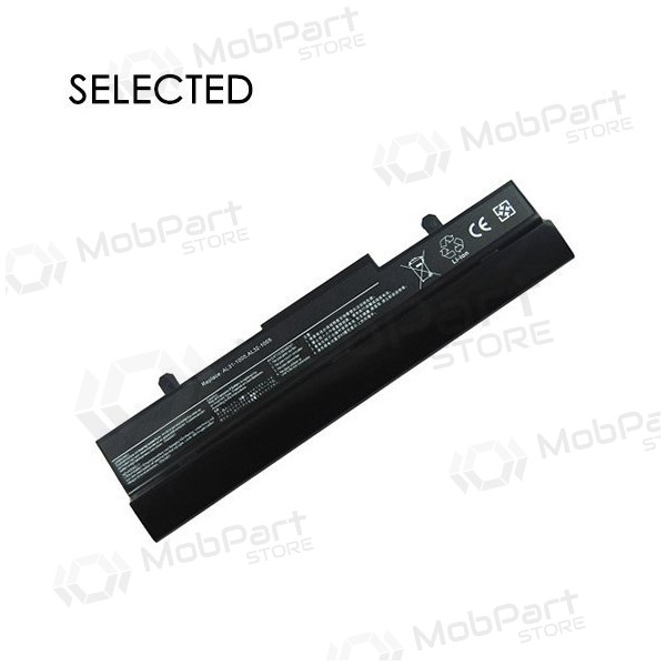 ASUS AL31-1005, 4400mAh Bateria para portatil ASUS AL31-1005, 4400mAh Bateria para portatil