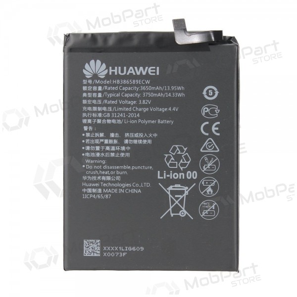 Huawei P10 / Honor 9 (HB386280ECW) bateria / acumulador (3200mAh) (service pack) (original) Huawei P10 / Honor 9 (HB386280ECW) bateria / acumulador (3200mAh) (service pack) (original)