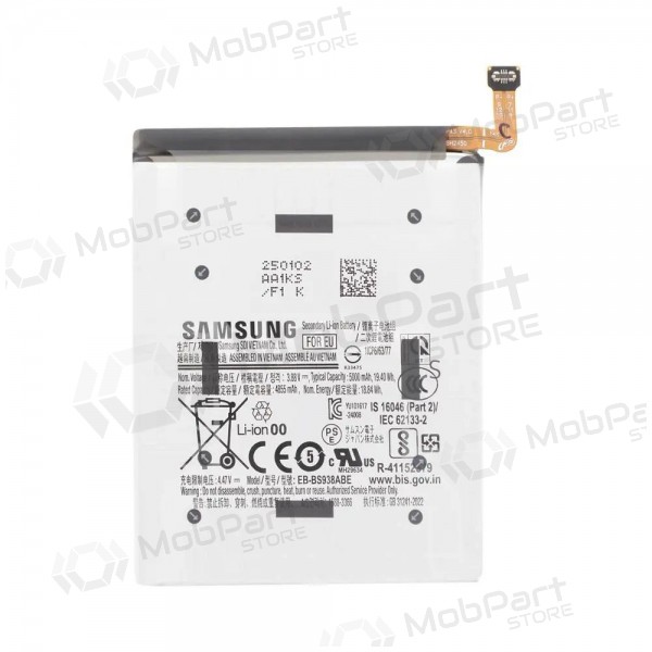 Samsung Galaxy S25 Ultra bateria, akumuliatorius (original) Samsung Galaxy S25 Ultra bateria, akumuliatorius (original)