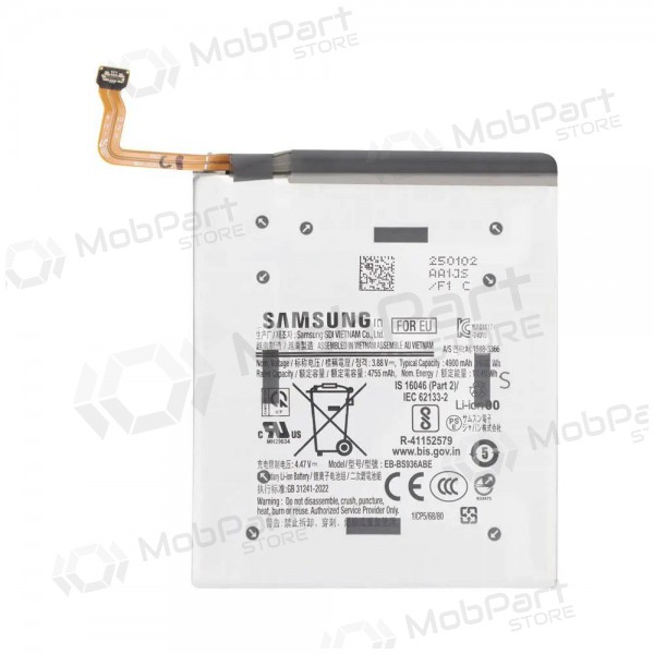 Samsung Galaxy S25+ bateria, akumuliatorius (original) Samsung Galaxy S25+ bateria, akumuliatorius (original)
