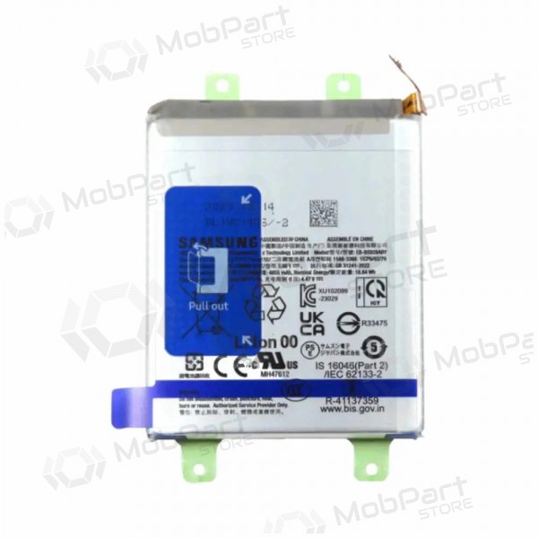 Samsung Galaxy S24 Ultra bateria, akumuliatorius (original) Samsung Galaxy S24 Ultra bateria, akumuliatorius (original)